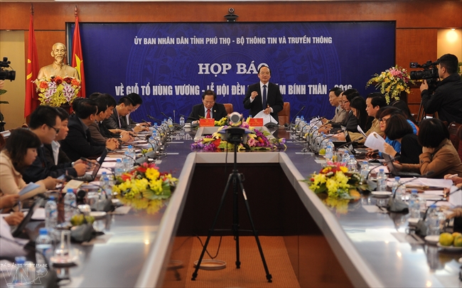 Церемония поминовения королей Хунгов пройдет с 12 по 16 апреля в провинции Футхо